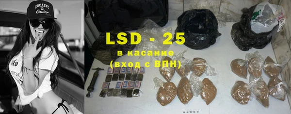 гашиш Аркадак