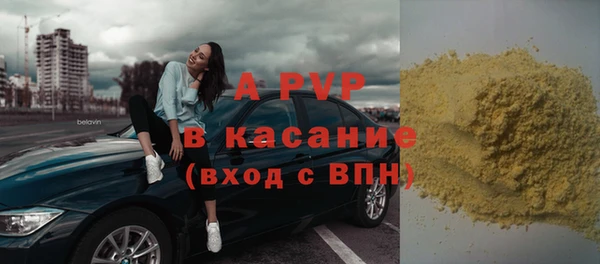гашиш Аркадак