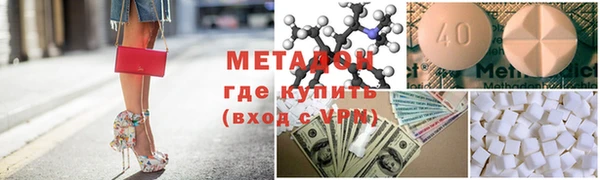 гашиш Аркадак
