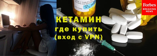 а пвп мука Ельня