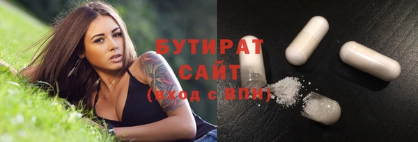 гашиш Аркадак