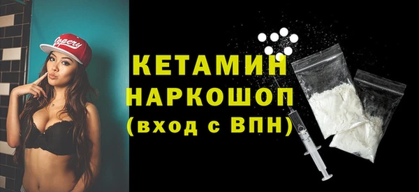 хмурый Одинцово