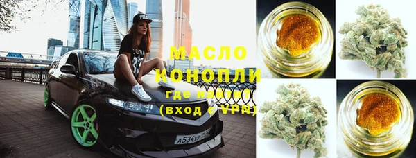 гашиш Аркадак