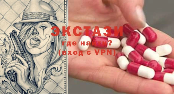 гашиш Аркадак