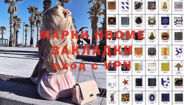 гашиш Аркадак