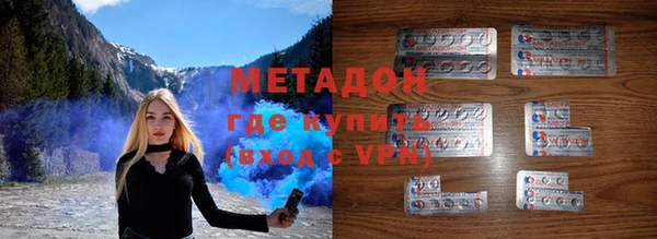 гашиш Аркадак
