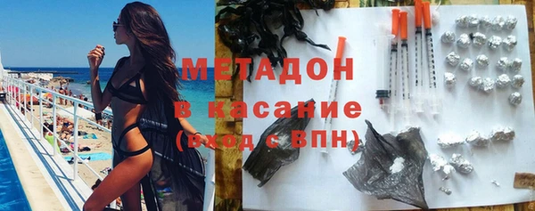 соль ск Березники