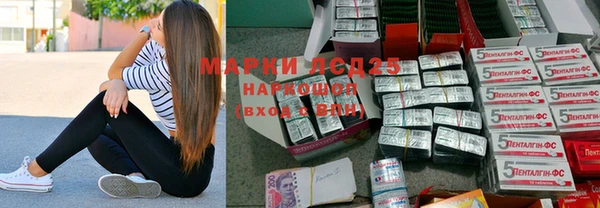 гашиш Аркадак
