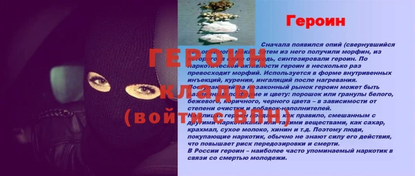 гашиш Аркадак