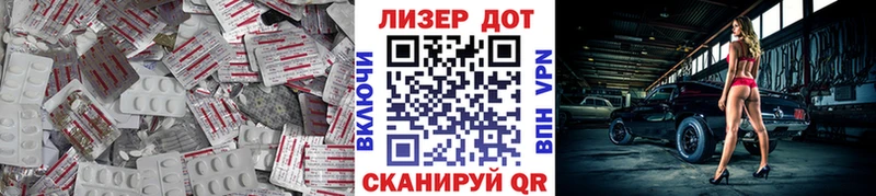 kraken ONION  купить  цена  Аткарск  ЛСД экстази кислота 